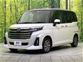 2023 Daihatsu Daihatsu Others