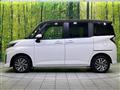 2023 Daihatsu Daihatsu Others