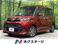 2019 Subaru Justy