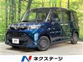 2020 Daihatsu Daihatsu Others