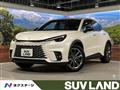 2024 Lexus Other