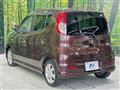 2007 Suzuki MR Wagon