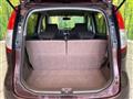 2009 Suzuki MR Wagon