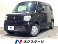 2013 Suzuki MR Wagon