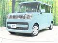 2022 Suzuki Spacia