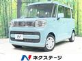 2022 Suzuki Spacia