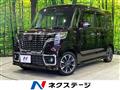 2020 Suzuki Suzuki Others