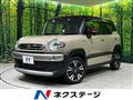 2023 Suzuki Suzuki Others