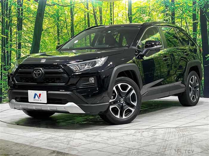 2020 Toyota RAV4