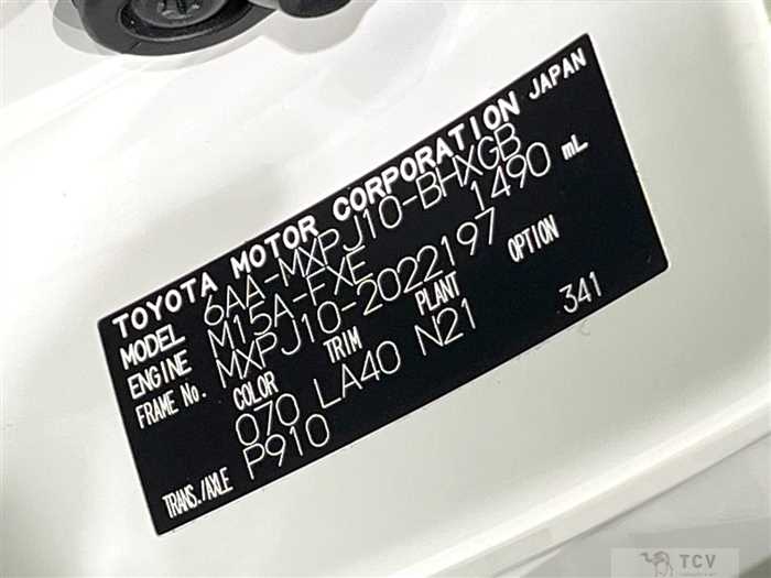 2021 Toyota Yaris Cross