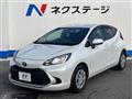 2022 Toyota AQUA