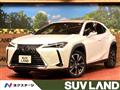 2023 Lexus Other