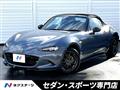 2019 Mazda Roadster