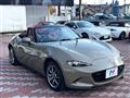 2022 Mazda Roadster