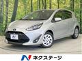 2017 Toyota AQUA