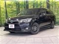 2013 Toyota Corolla Fielder