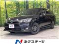 2013 Toyota Corolla Fielder