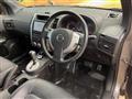 2012 Nissan X-Trail