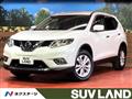 2015 Nissan X-Trail