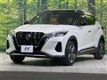 2020 Nissan KIX
