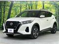 2021 Nissan KIX
