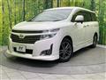 2013 Nissan Elgrand