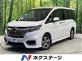 2020 Honda Step WGN