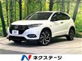 2018 Honda VEZEL