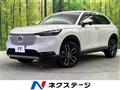 2021 Honda VEZEL