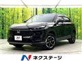 2023 Honda VEZEL