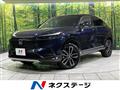 2023 Honda VEZEL