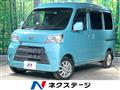 2018 Daihatsu Hijet Cargo