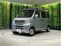 2016 Daihatsu Hijet Cargo