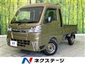 2021 Daihatsu Hijet Truck