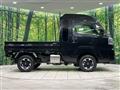 2024 Daihatsu Hijet Truck