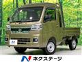 2024 Daihatsu Hijet Truck