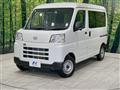 2024 Daihatsu Hijet Cargo
