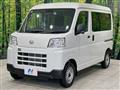 2024 Daihatsu Hijet Cargo