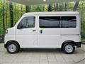 2024 Daihatsu Hijet Cargo