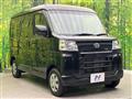 2024 Daihatsu Hijet Cargo