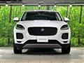 2020 Jaguar E-Pace