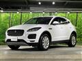 2020 Jaguar E-Pace
