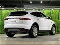 2020 Jaguar E-Pace