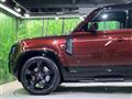 2025 Land Rover Defender