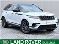 2019 Land Rover Range Rover Velar