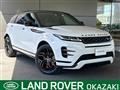 2023 Land Rover RangeRover Evoque