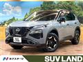 2024 Nissan X-Trail