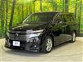 2010 Nissan Elgrand