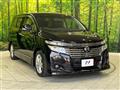 2010 Nissan Elgrand