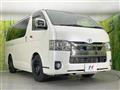 2022 Toyota Hiace Van
